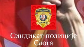 Moguće i da se Milić vrati